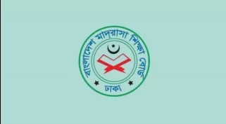 টানা দেড় মাসের ছুটিতে যাচ্ছে মাদ্রাসা